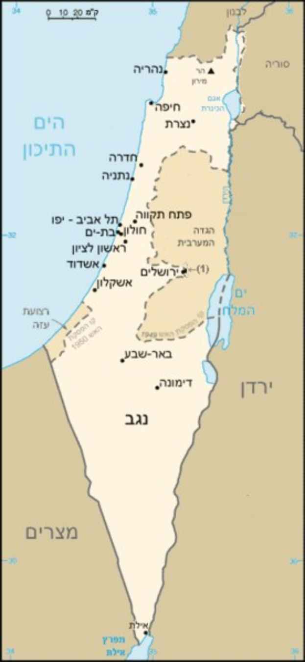 Detailierte Karte von Israel mit geografischen Merkmalen, Stadtnamen und bilingualem Englisch-Hebräisch-Text.