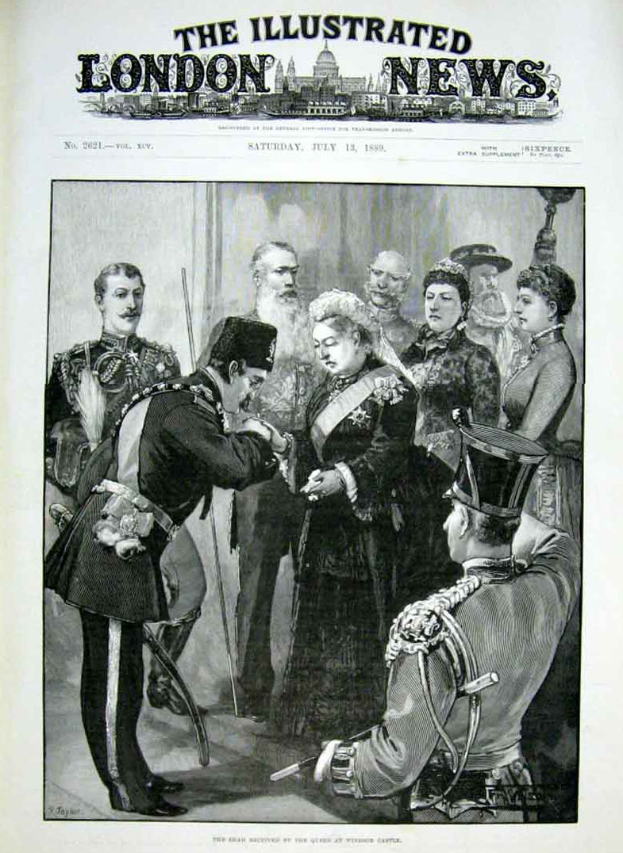 Ein altes Buch mit einem Schwarz-Weiß-Coverbild der Queen Elizabeth II und Prinz Philip, Herzog von Edinburgh, betitelt mit "The Illustrated London News".