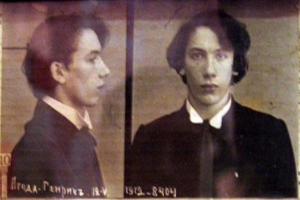 POL-S: Daunenjacke gestohlen - Zeugen gesucht