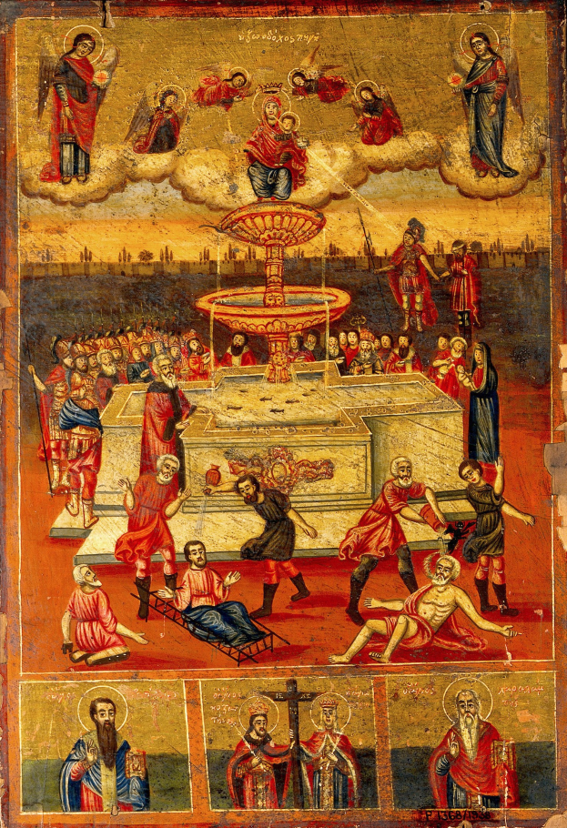 Ikonendarstellung der Christustaufe mit einer Gruppe von Menschen in traditioneller Kleidung um einen Tisch mit einer zentralen Fontäne versammelt, umgeben von Grünpflanzen unter einem sichtbaren Himmel.